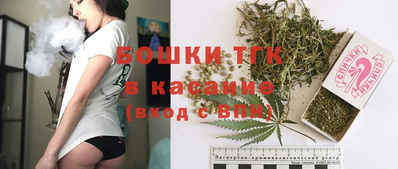 где купить наркоту  Морозовск  МАРИХУАНА Ganja 